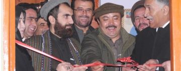 دفتر ولایتی مرکز خبرنگاران افغانستان در بغلان افتتاح شد